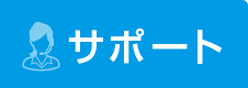 active tab6