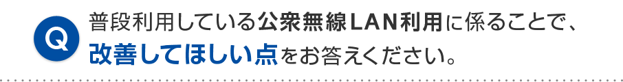 mt_q1_merit