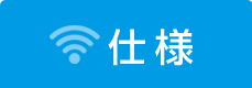 tab5 active